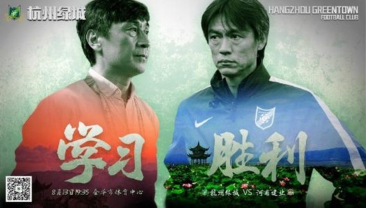 �̳Ƿ�ս��ҵ������ѧϰʤ��