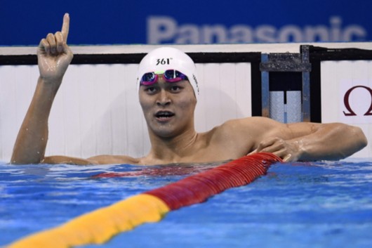 ����˳����������