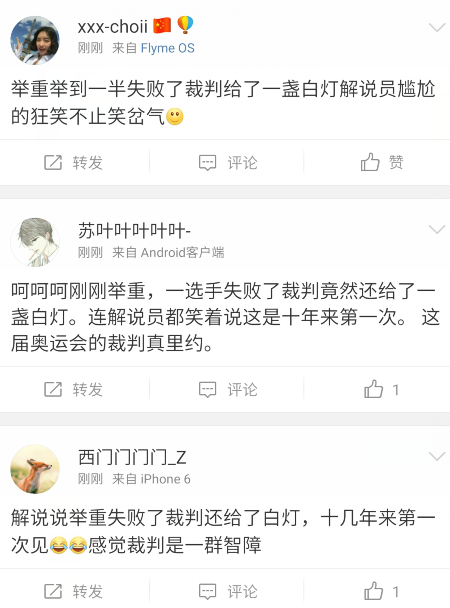 �й������²۾��������з�