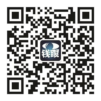 �Ƿ���Чͻ�ƻ���ȷ�� ��ע�ܷ����Ϲ�