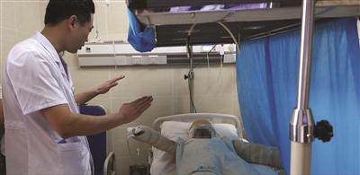 ����ú��ͻȻ��ȼ Ů��˲��ɡ����ˡ�