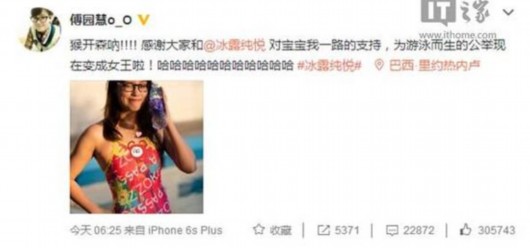 �������층԰�����󱻱Ʒ���棬��Ӧ�������ǹ�����