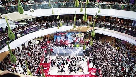 ��ΰ������·�� ��˿վ������¥