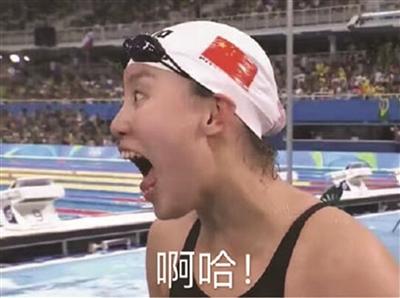 һҹ����9��������� ��̨�������꣬��ֱ��˯����������