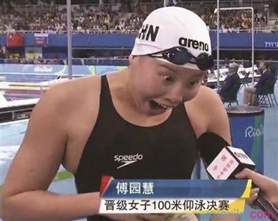 һҹ����9��������� ��̨�������꣬��ֱ��˯����������