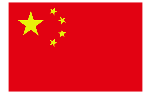 中国国旗赶制完成运抵里约 将送到各个奥运场馆-奥运场馆 奥运会颁奖仪式 中国奥运 中国奥委会 奥组委-东方体育-东方网