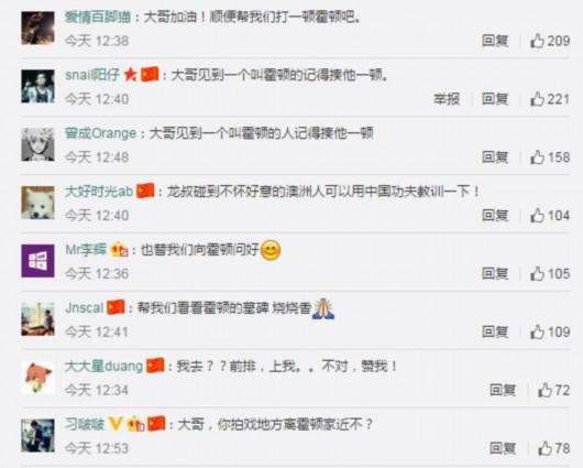 ��Ϸ֮���������Ϊ����ѡ�ּ���