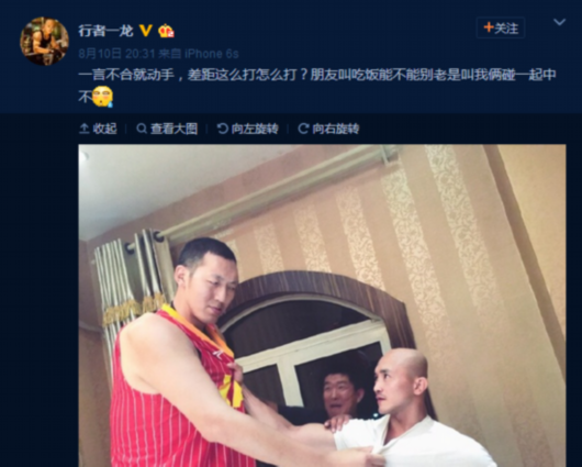 һ�Բ��Ͼ�Ҫ����!ǰCBA��һ����