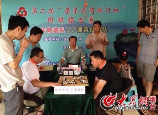 �ڶ��조����ũ�����б���Χ����̨�������ֳ�