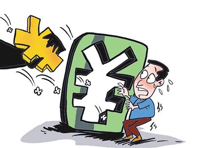 �����˻�����Ǯ ������һʧ��