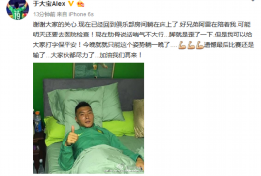 �ڴ�:�����ް��ѷ��ؾ��ֲ� лл��ҵĹ���