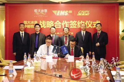 ����Ȫ����2Ԫ �г�����ǰ��������