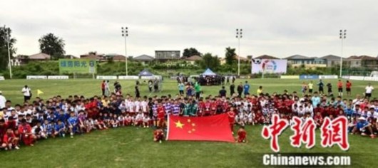 中国足协青少年精英赛开幕 组织方盼走出未来