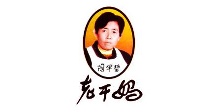 ƹ��������ʳס�� ������������ӡ���ʾ����