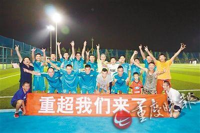 打游戏打成“国家名片”Faker传奇在哪里渝超联赛-重庆城市足球联赛赛程-直播比分入口？