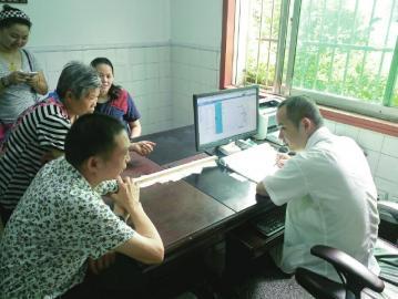 ��ҽ��ɫ�ܻ�ӭ ���ķ���Ϊ����