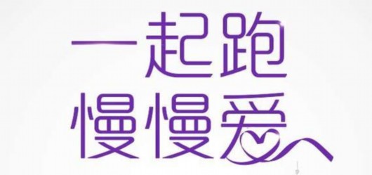 ��ͥ�������人վ������