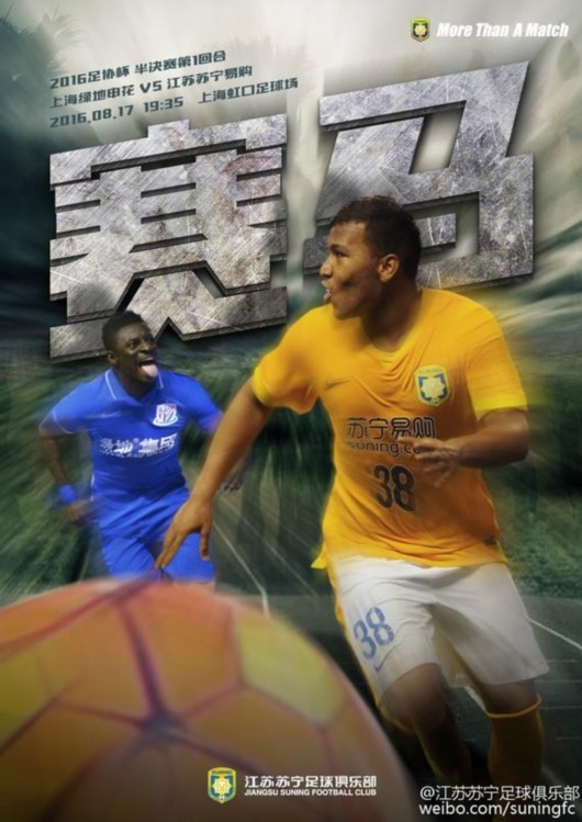 �����ǵ±�һ������