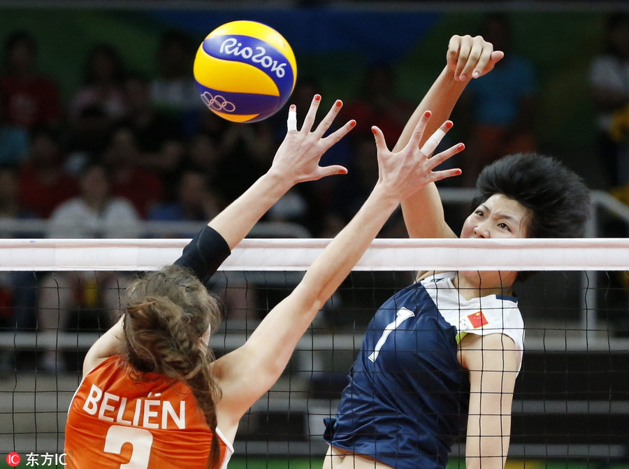 里约奥运会女排半决赛:中国3-1荷兰