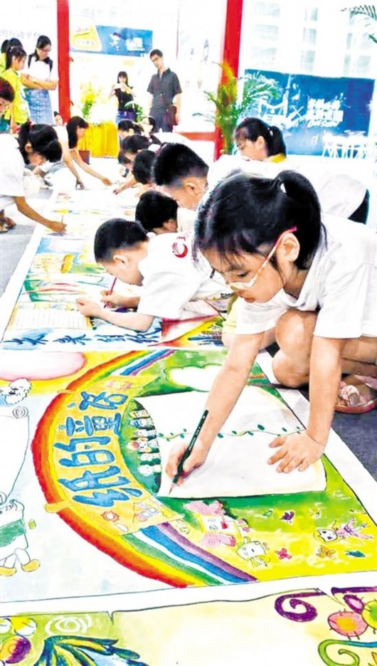 ������ֹ��