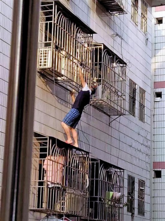 �������ڡ��оٸ硱�ҵ���