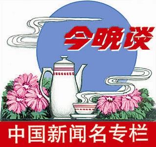 ��Ϊ������֮�䡱����ʲô