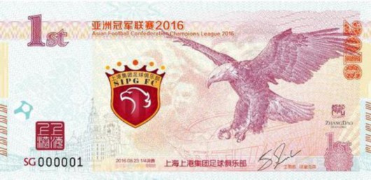 �ϸ�������������������ȯ ������ӻ���óɼ�