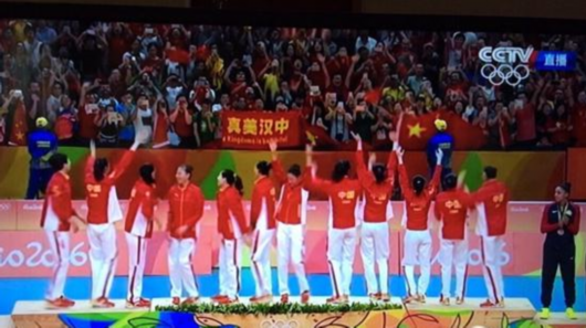 汉中体育局回应奥运颁奖礼横幅:望适度表达情