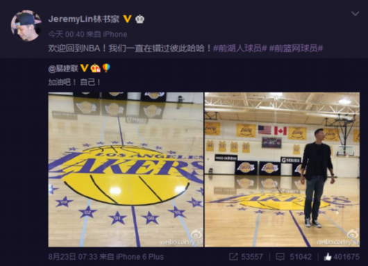 �����ת���׽���΢��