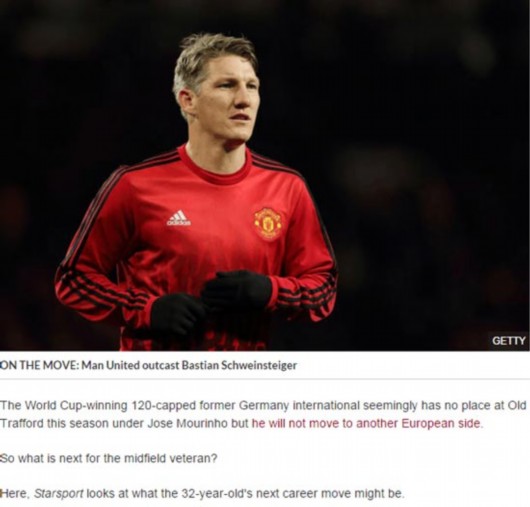 曝曼联弃将有意赴中超 恒大PK上港争小猪