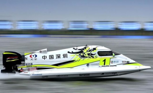F1摩托艇哈尔滨站开赛 演绎水上速度与激情