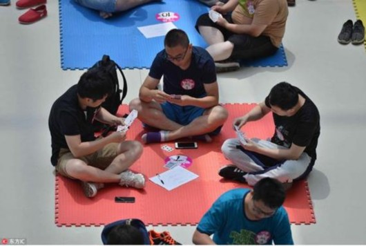 斗地主被认证为竞技体育项目 赛事奖金高达50