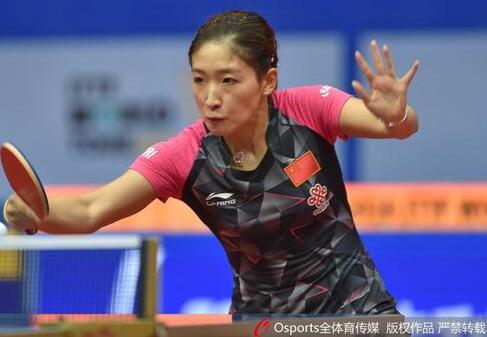 刘诗雯:奥运周期后 优秀年轻选手涌现很正常