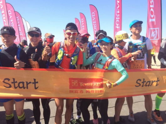 雅丹魔鬼超级马拉松 探路者代表队夺男女双冠