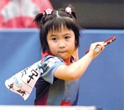 日本最年轻女乒世界杯冠军 教练系河北美女