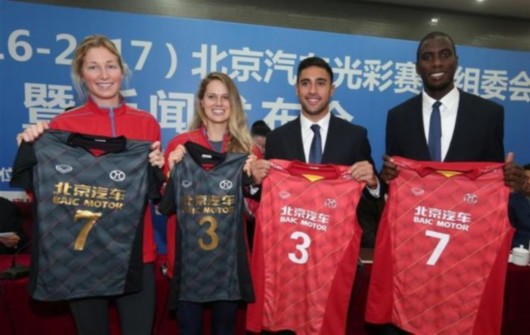 北汽排球新外援亮相 男排剑指新赛季冠军