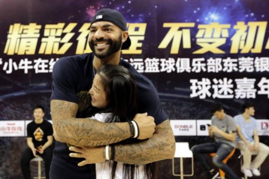 �㶫�����Լ��껪 ��������ܱ��췼������Ŀ