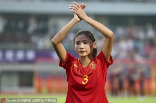 Ů������������ӭ���ֺ���ս ���������ź�