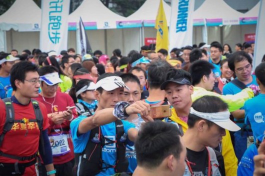 杭州山地马拉松开跑 专业赛事与体育文化新探