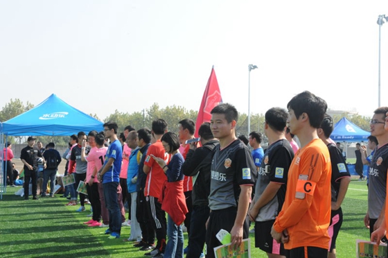 赛举办-漕河泾,嘉年华,邀请赛,园区,健身,上海,全