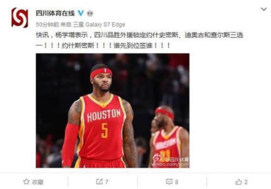 �Ĵ���������΢��͸¶����Ԯ��ѡ