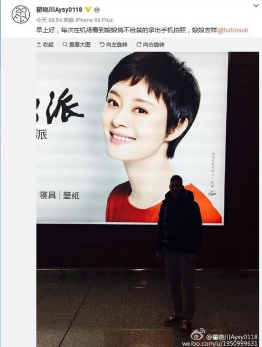 ������ɹ����ٳ������Ӱ���������ٳ��Ӱ