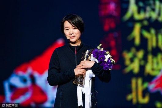 ���������콱���Ըж�ȫ�� ͸¶�µ��Ѿ�������