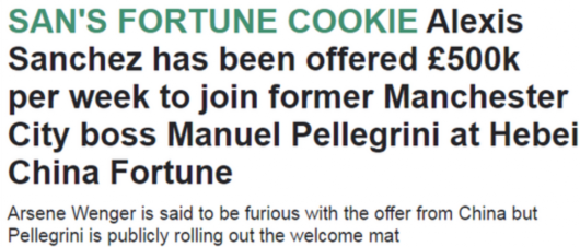 �ⱨ�۰�ɭ�ɿ��ܲ�����