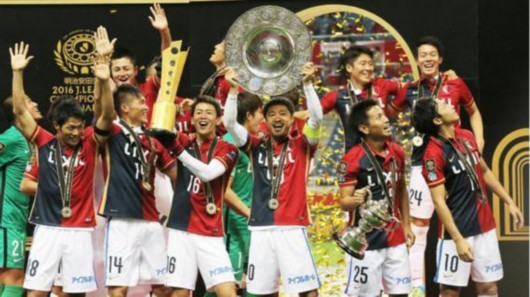 揭秘皇马世俱杯决赛对手:日本第1强队 比恒大