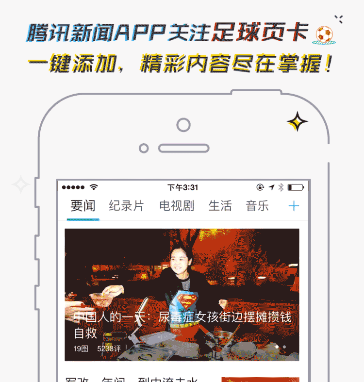 �����Ǯ�����г�Ͷ���˸��� ��н���������