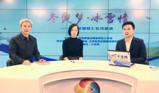 �������»������ѩ�� ��ѩƷ��ЧӦ��������