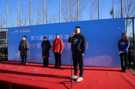 助力3亿人上冰雪 中国雪地足球联赛亮相鸟巢-