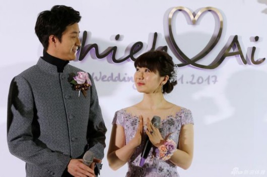 福原爱今东京迪士尼办婚礼 王楠全家到场祝贺