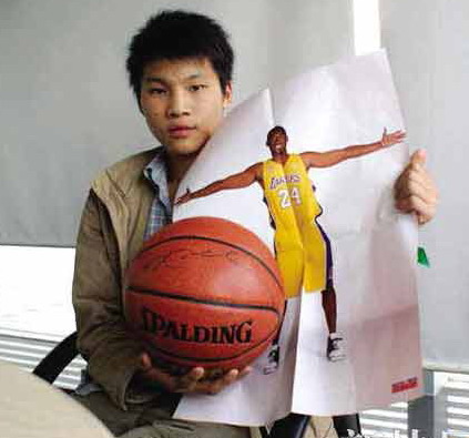 NBA球星科比回信北川男孩:你投篮的姿势很帅